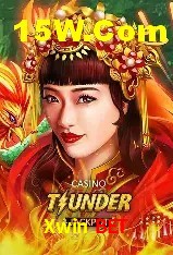 Especiais de Fim de Semana Xwin Bet